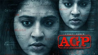 AGP Schizophrenia